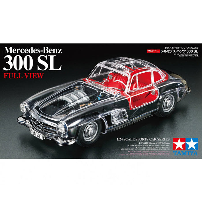 MERCEDES BENZ 300 SL FULL - 1/24