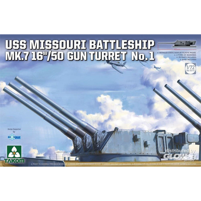 Maquette arme Uss missouri battleship mk.7 16'/50 tourelle n°1 - 1/35