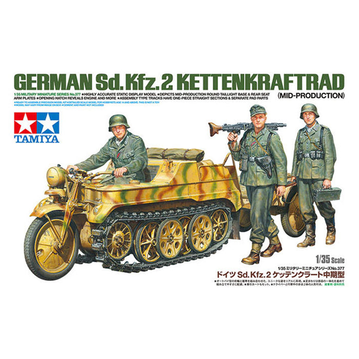 German Sd.Kfz - 1/35