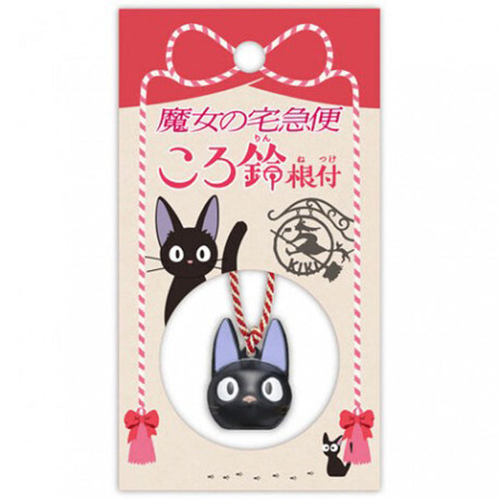 Strap Clochette netsuke - Jiji