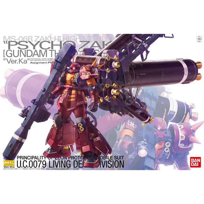 MG 1/100 - Zaku High Mobility Type Psycho Zaku Ver Ka Thunderbolt